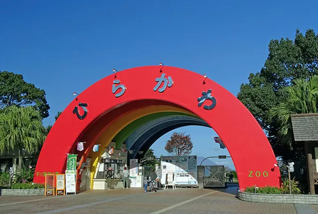 鹿児島旅行3日目