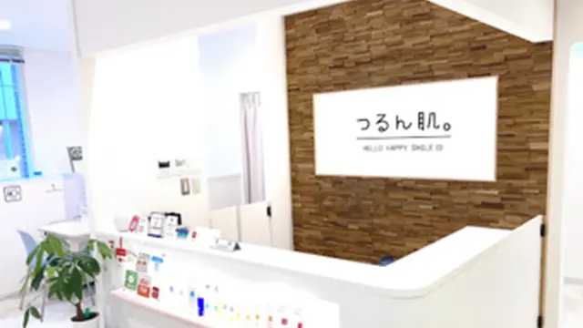 美容室感覚で気軽に通えるトータルビューティーサロン