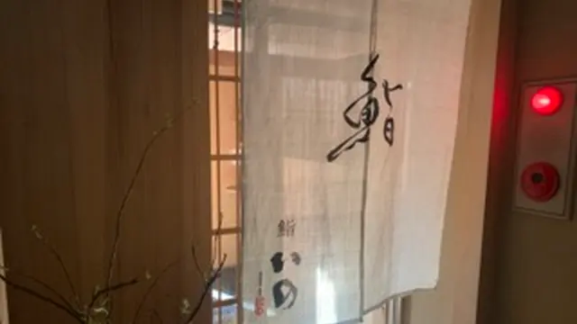 【松山グルメ】地元民おすすめ!松山の名店4店舗
