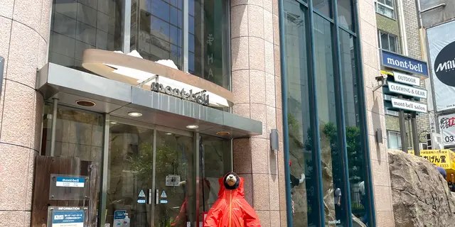 【渋谷】周辺のアウトドアショップまとめ⛰