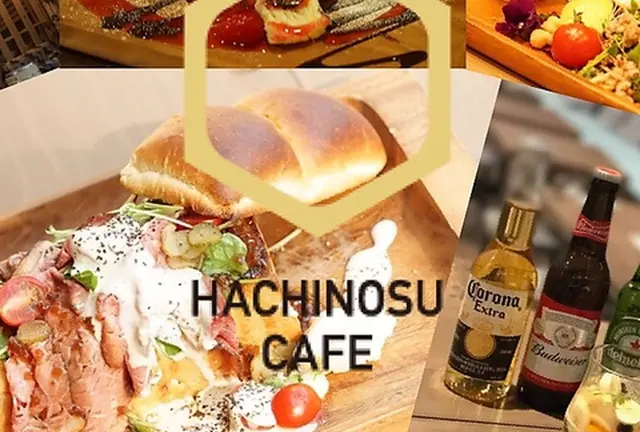 名古屋