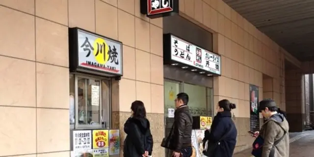世田谷線の旅 三軒茶屋私のオススメグルメスポット
