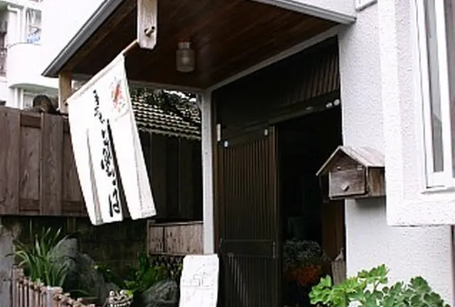 子供と一緒に楽しむ沖縄♪一日目