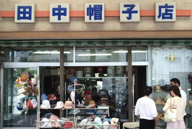 高崎で「もやもやさまぁ〜ず」をやってみたら・・・