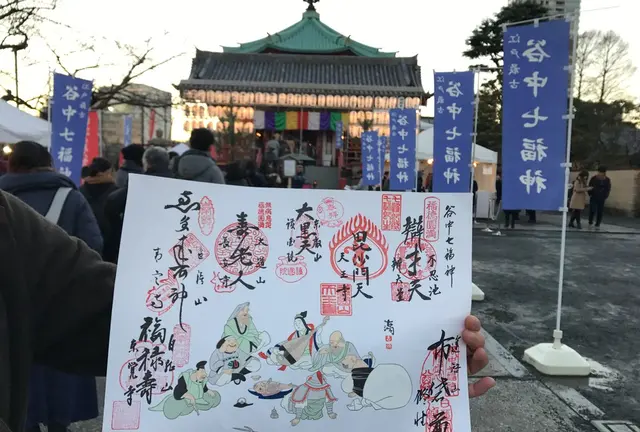 【田端-上野】江戸最古の谷中七福神巡りをしながら寄り道散歩♪猫に癒されに行こう🐈