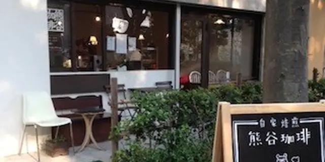 また行きたい、これから行きたい【大宮編】