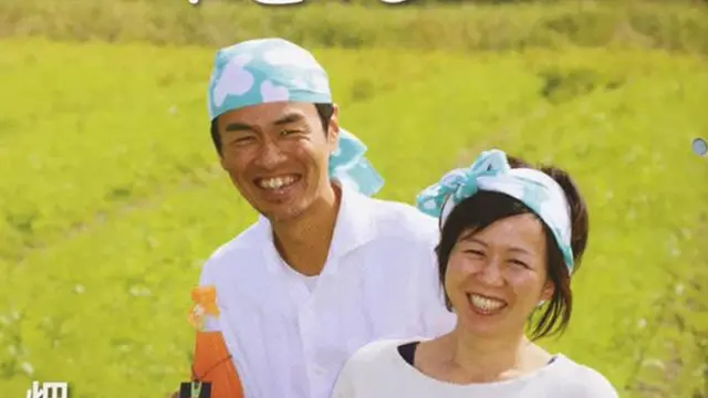 朝倉ローカロリーのニッチな旅