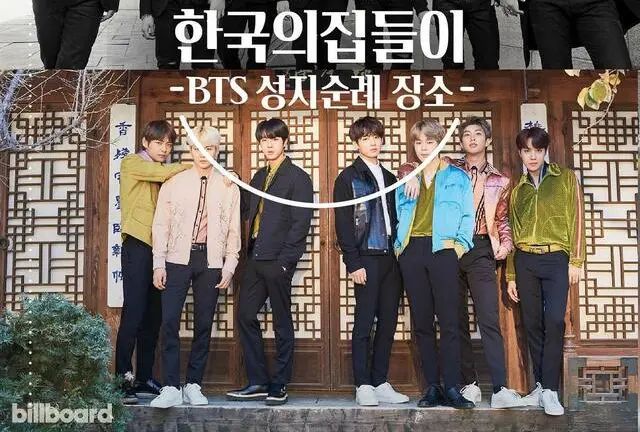 BTS聖地巡り🇰🇷ミョンドンから地下鉄4号線だけで巡れる💜