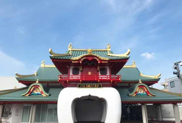 江ノ島女子旅
