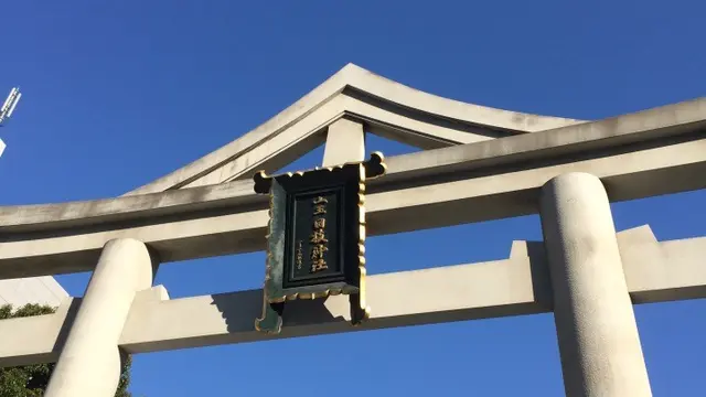 魔法の学校コース