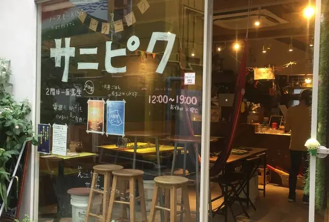 謎解きカフェ
