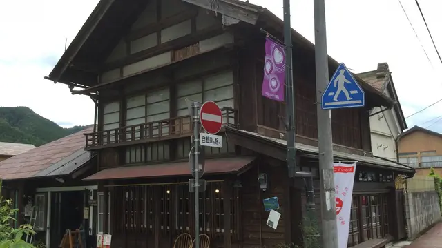 観光だけじゃない！通いたくなる大子まちなかスポット巡り。