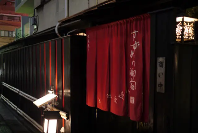 渋谷のおすすめグルメ