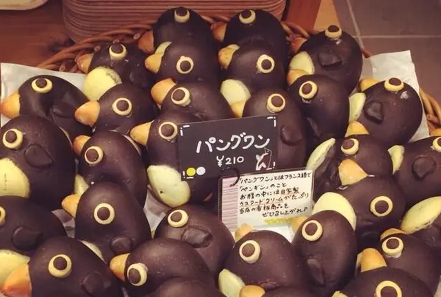 個性的パン屋さんin三軒茶屋🐧