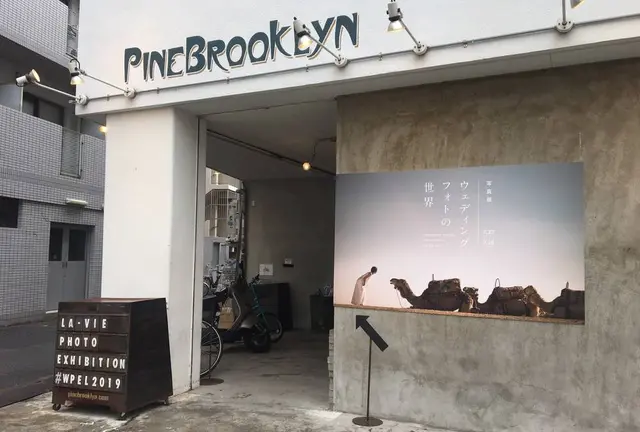 写真展「ウェディングフォトの世界」＠大阪福島に行ってきた！