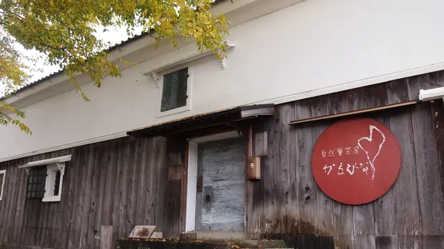 リノベーションカフェ@wakayama