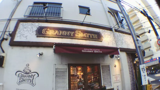 三茶で買える！喜ばれそうな手土産まとめ