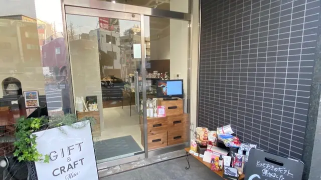 港区・田町・白金高輪のギフトショップ！GIFT & CRAFT Mita
