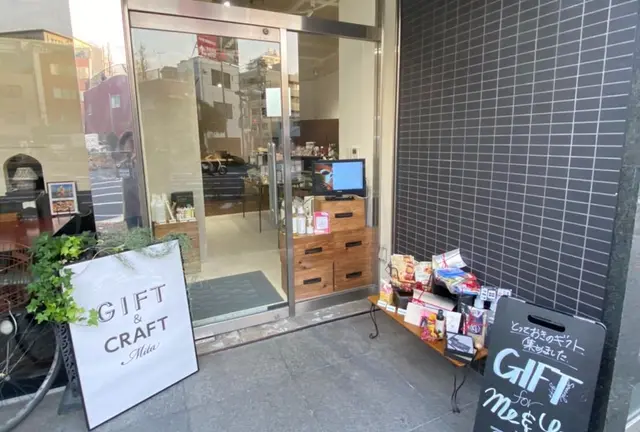 港区・田町・白金高輪のギフトショップ！GIFT & CRAFT Mita