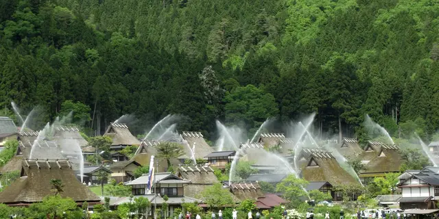 【2025年版】美山かやぶきの里一斉放水