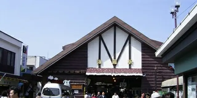 箱根でビール飲んで温泉