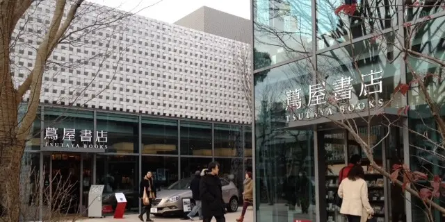 意外と歩ける！広尾〜恵比寿〜代官山のおいしいお散歩(更新中)
