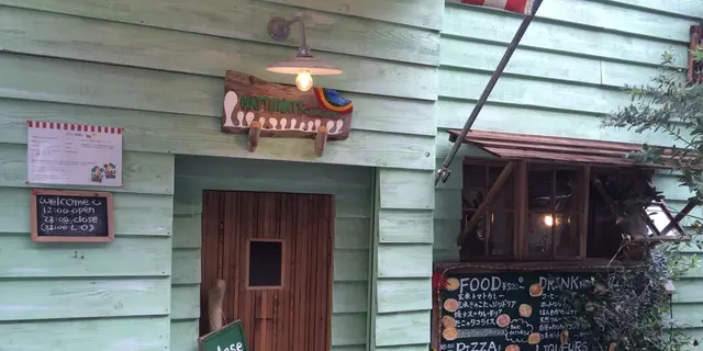 吉祥寺のお洒落カフェとスイーツが美味しいお店