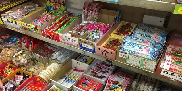 横浜・山手の駄菓子屋めぐり！小銭を握りしめて