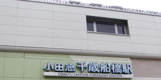 伊勢神宮＆馬籠