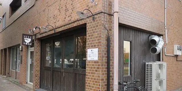 ラーメンを食い尽くせ・・・！！～高円寺編～
