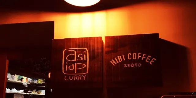 【東山七条〜七条河原町】京女生行きつけおすすめスポット🍴🍸