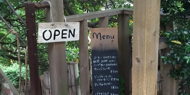 横浜でまったり過ごすお出かけプラン✳︎