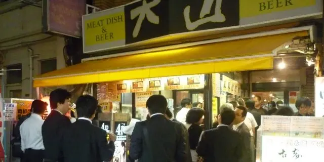 アメ横boy的Deepな上野の歩き方〜