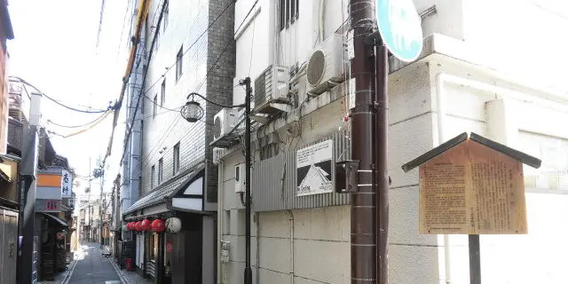 ＰＯＮ！と先斗町で楽しむ納涼床（川床）