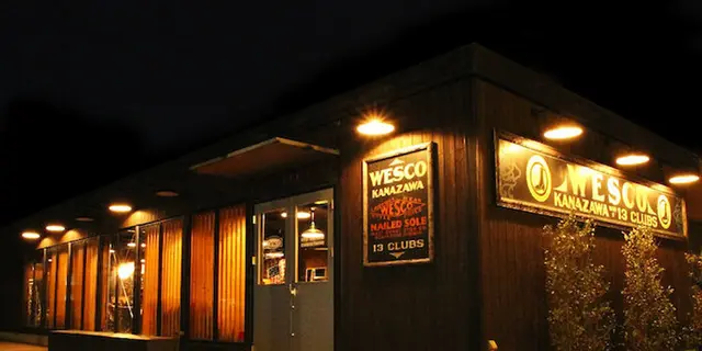 男の金沢旅