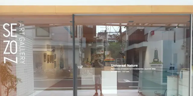 【表参道】アートを感じるデートをしよう🍂