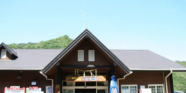 四万十〜道後旅行