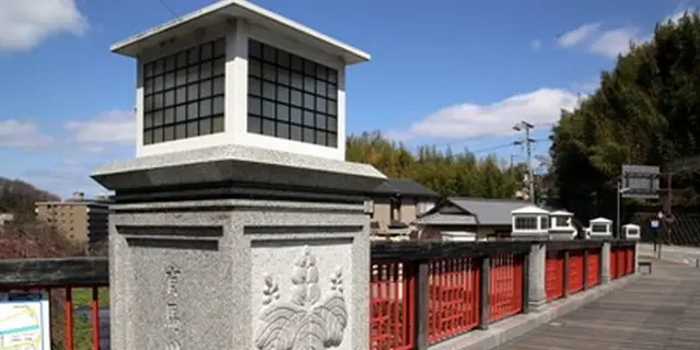 有馬温泉 金泉&銀泉1泊2日