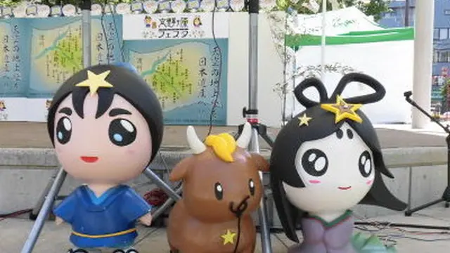 ひらかたパークで「ひらパー!」と枚方 T-SITE