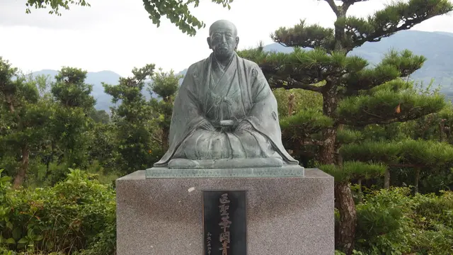 医聖「華岡青洲」生誕地 麻酔薬の歴史に触れる