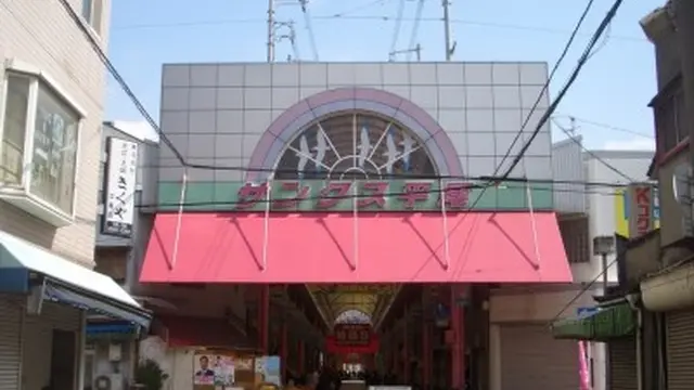 はいさ～い！大阪で沖縄の風を感じて！なんくるないさ～