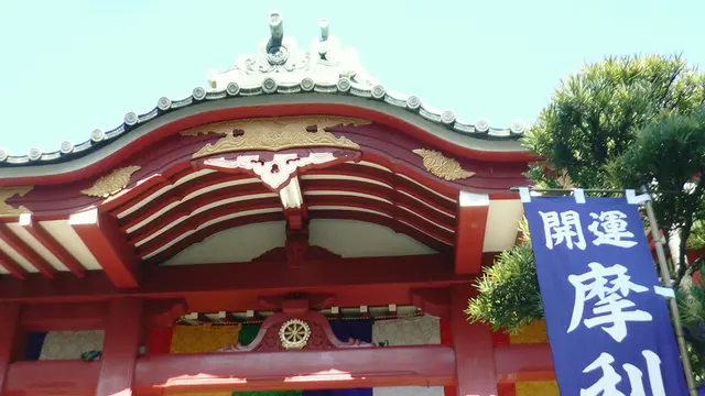 開運…！東京パワースポットめぐり