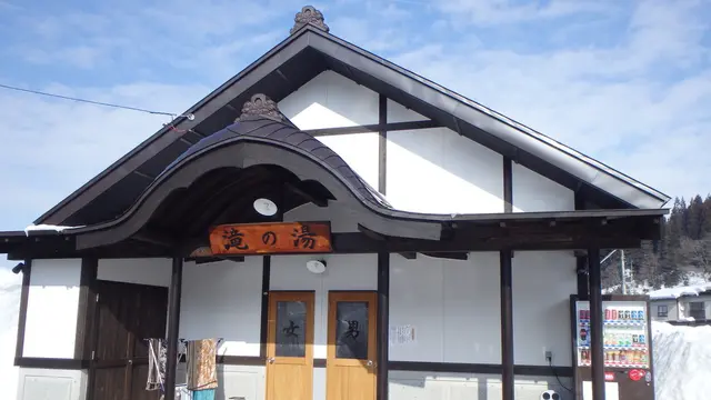 小野川と赤湯で、温泉とグルメを堪能