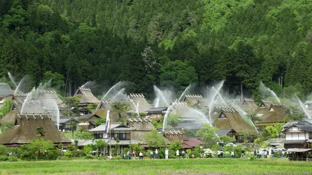 【2025年版】美山かやぶきの里一斉放水