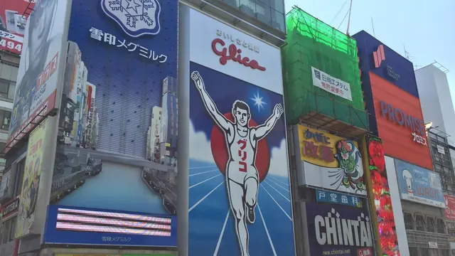 大阪のなんばから南でベタに楽しむと結構楽しい!