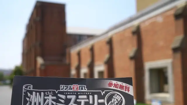 淡路島洲本市街地を散歩しましょう