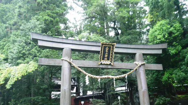 日光周辺のパワースポット社寺で楽しいお参りを…!