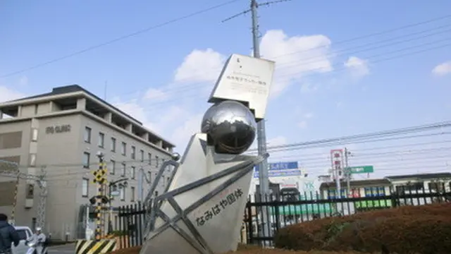 いつまでも健康な歯を。日本で唯一の歯の神様と出会う旅