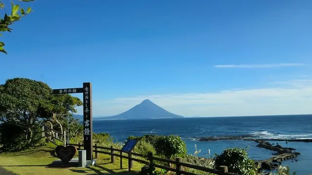 【なにかえいことありそう！？】景色のえいまち！縁起のえいまち！頴娃初心者さん向けコース☆