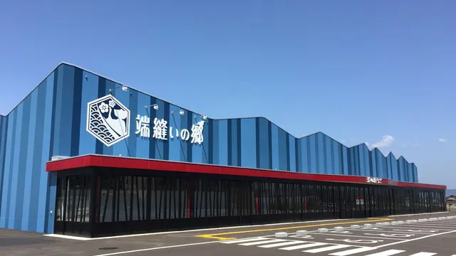 深呼吸旅[1泊2日ver]